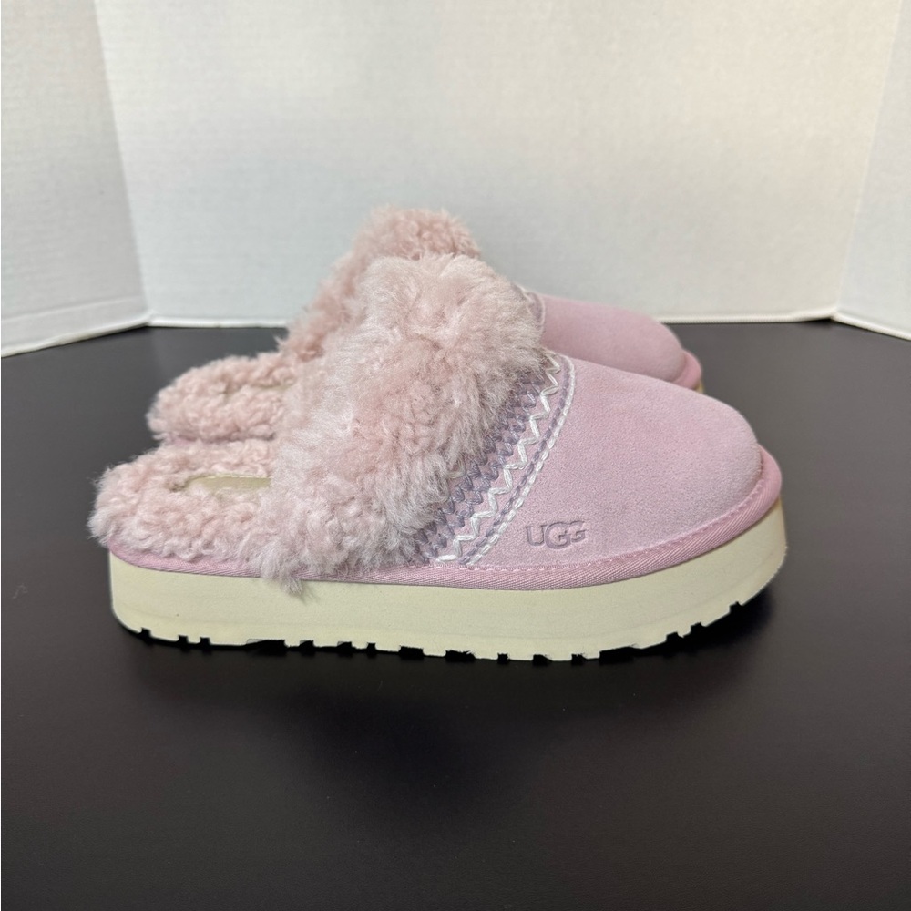 Women’s UGG disquette atherson slipper